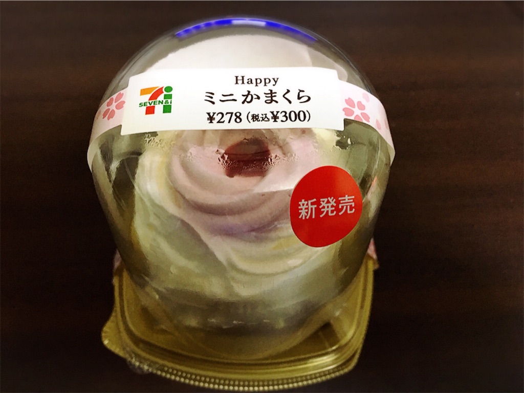 f:id:motoshidaa:20160303135305j:image f:id:motoshidaa:20160303135305j:image