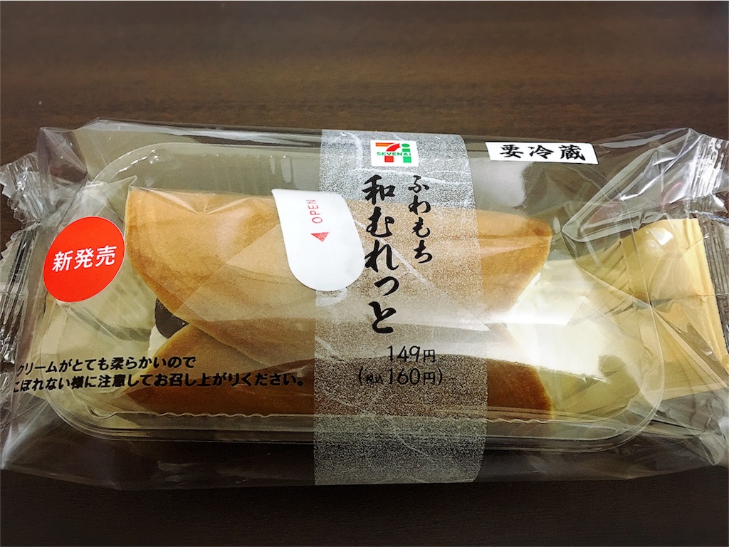 f:id:motoshidaa:20160303135326j:image f:id:motoshidaa:20160303135326j:image