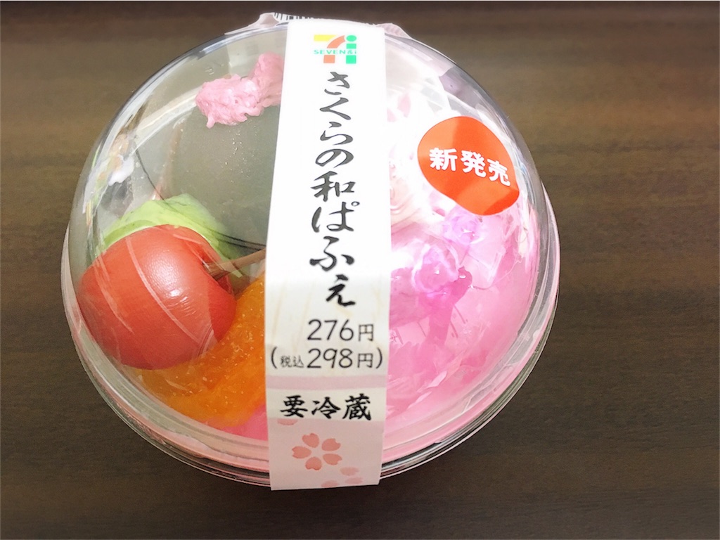 f:id:motoshidaa:20160308133827j:image f:id:motoshidaa:20160308133827j:image