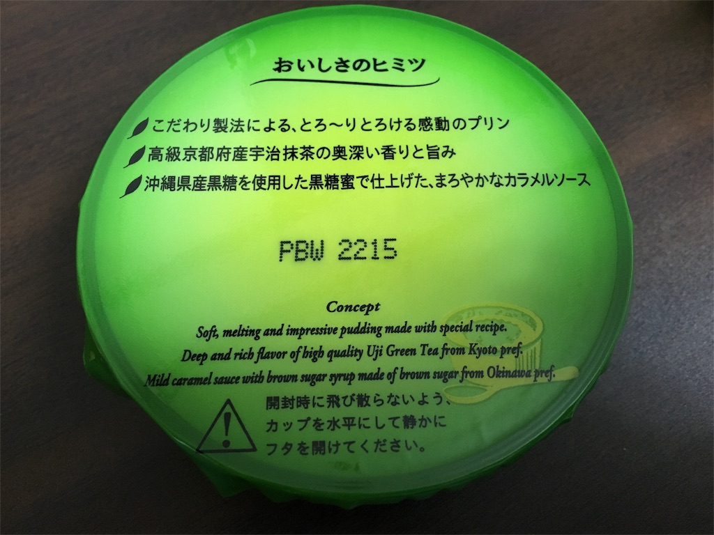 f:id:motoshidaa:20160310172254j:image f:id:motoshidaa:20160310172254j:image