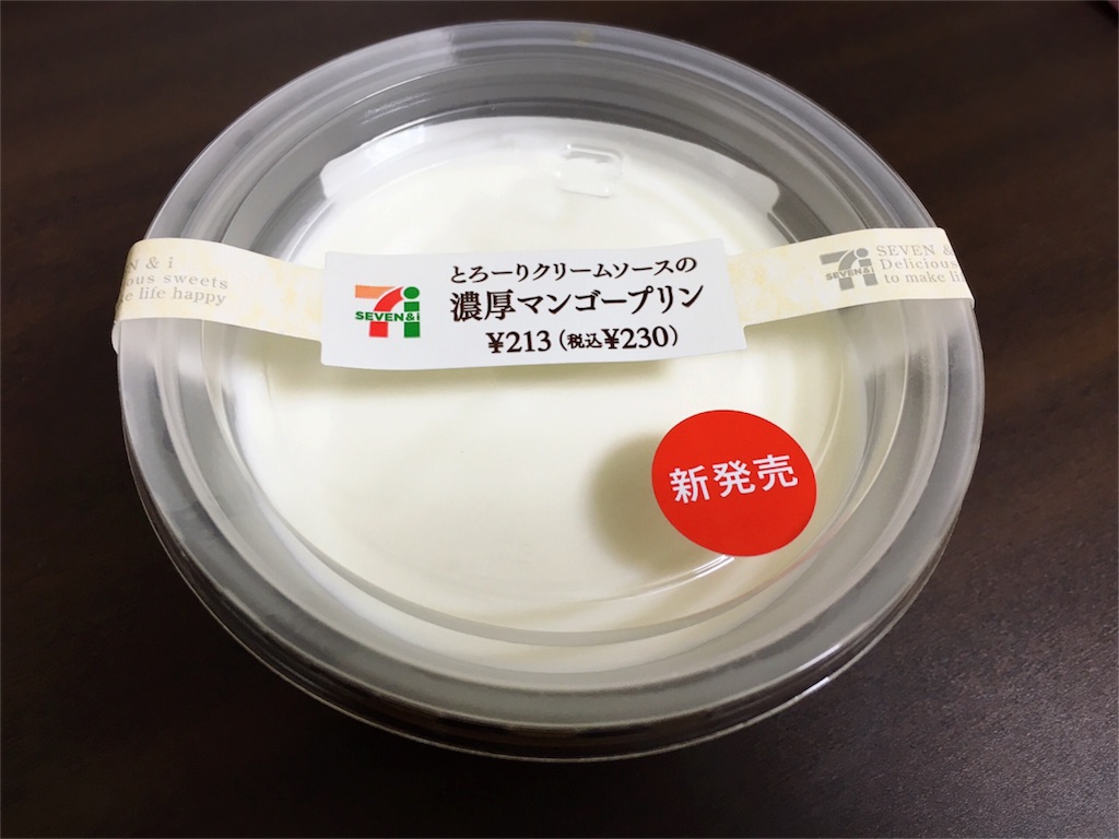 f:id:motoshidaa:20160312024615j:image f:id:motoshidaa:20160312024615j:image
