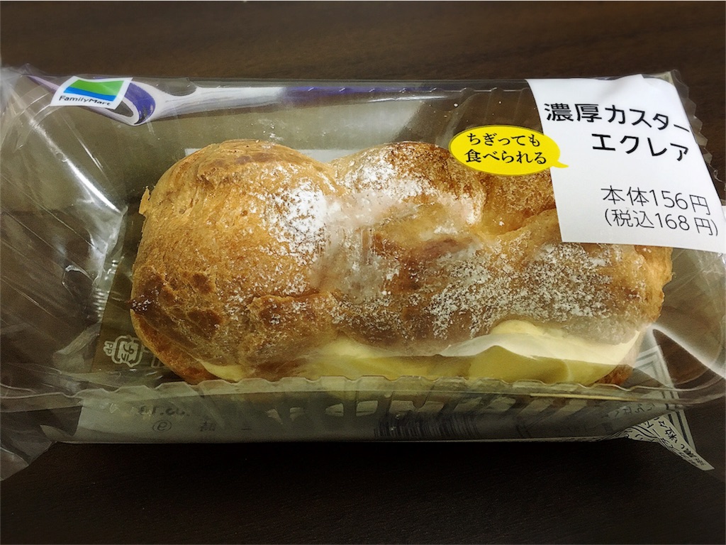 f:id:motoshidaa:20160313132209j:image f:id:motoshidaa:20160313132209j:image