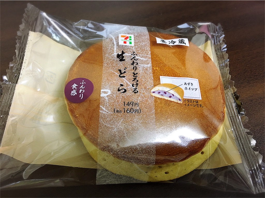 f:id:motoshidaa:20160316133129j:image f:id:motoshidaa:20160316133129j:image