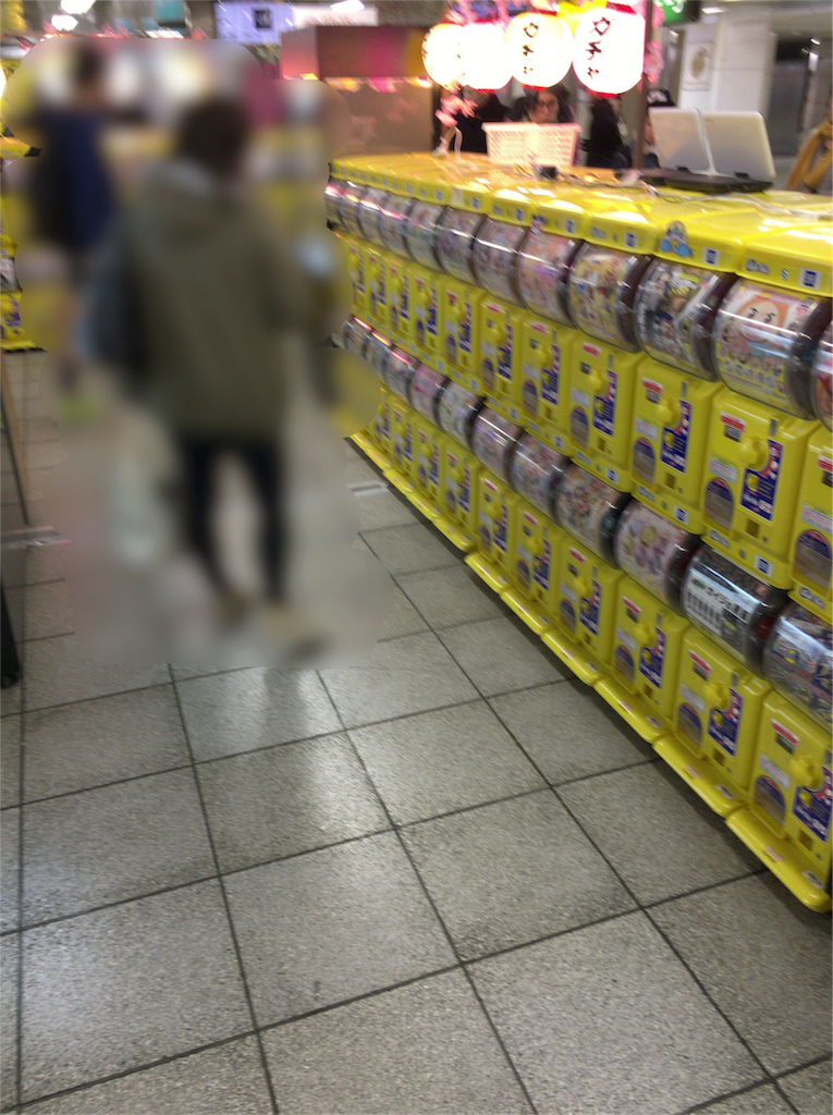 f:id:motoshidaa:20160321211239p:image f:id:motoshidaa:20160321211239p:image