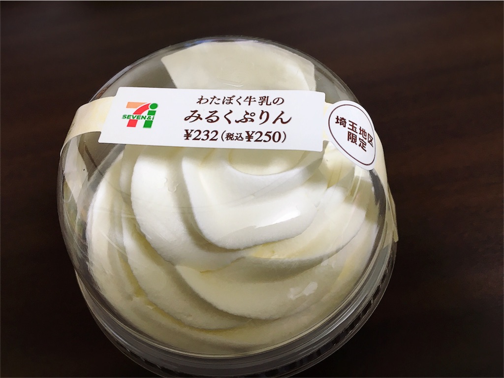 f:id:motoshidaa:20160322190922j:image f:id:motoshidaa:20160322190922j:image