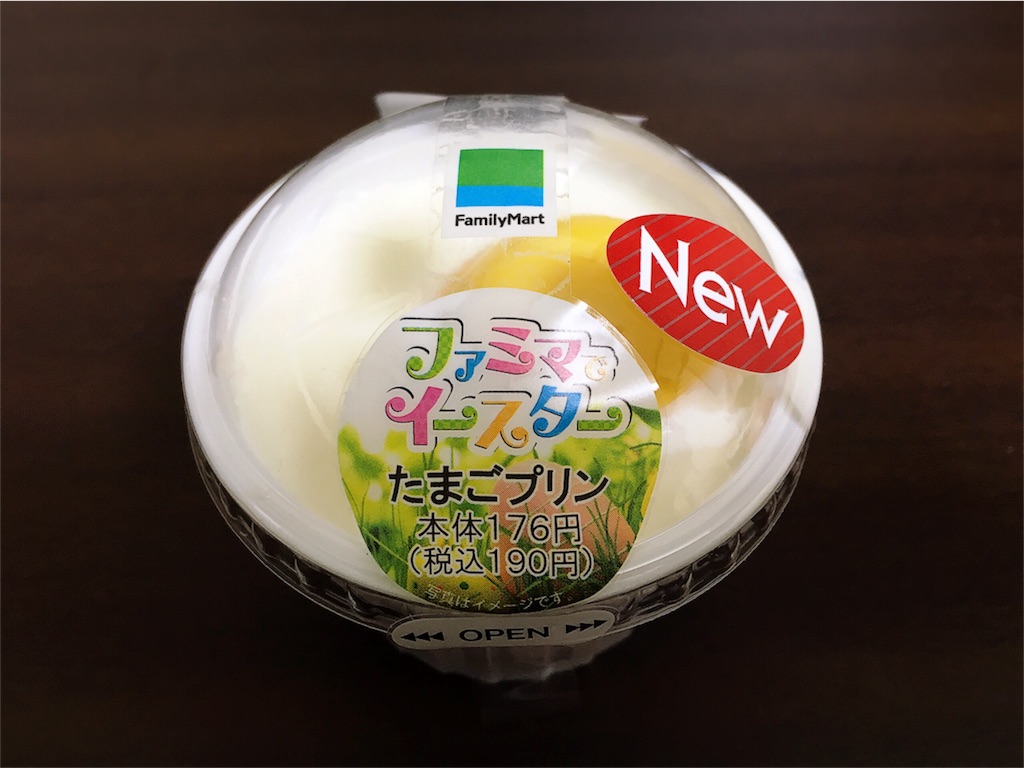 f:id:motoshidaa:20160325143833j:image f:id:motoshidaa:20160325143833j:image