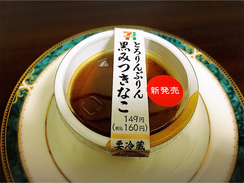 f:id:motoshidaa:20160406134034j:image f:id:motoshidaa:20160406134034j:image