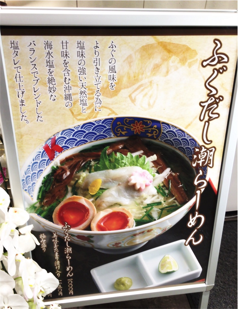 f:id:motoshidaa:20160407010054j:image f:id:motoshidaa:20160407010054j:image
