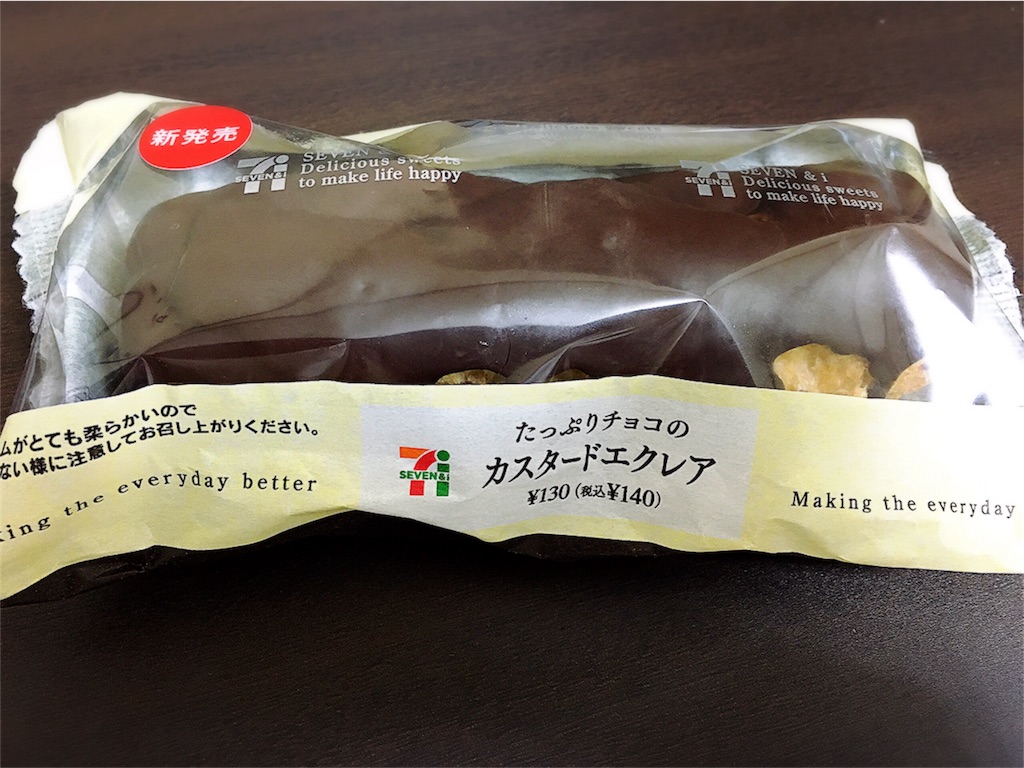 f:id:motoshidaa:20160427140514j:image f:id:motoshidaa:20160427140514j:image