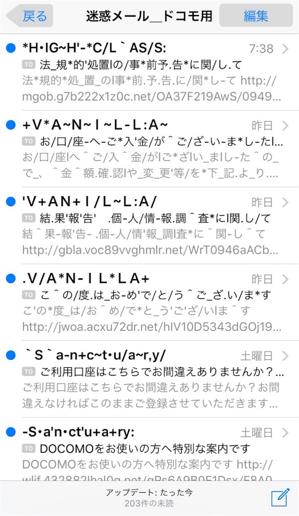 f:id:motoshidaa:20160504094349j:image f:id:motoshidaa:20160504094349j:image