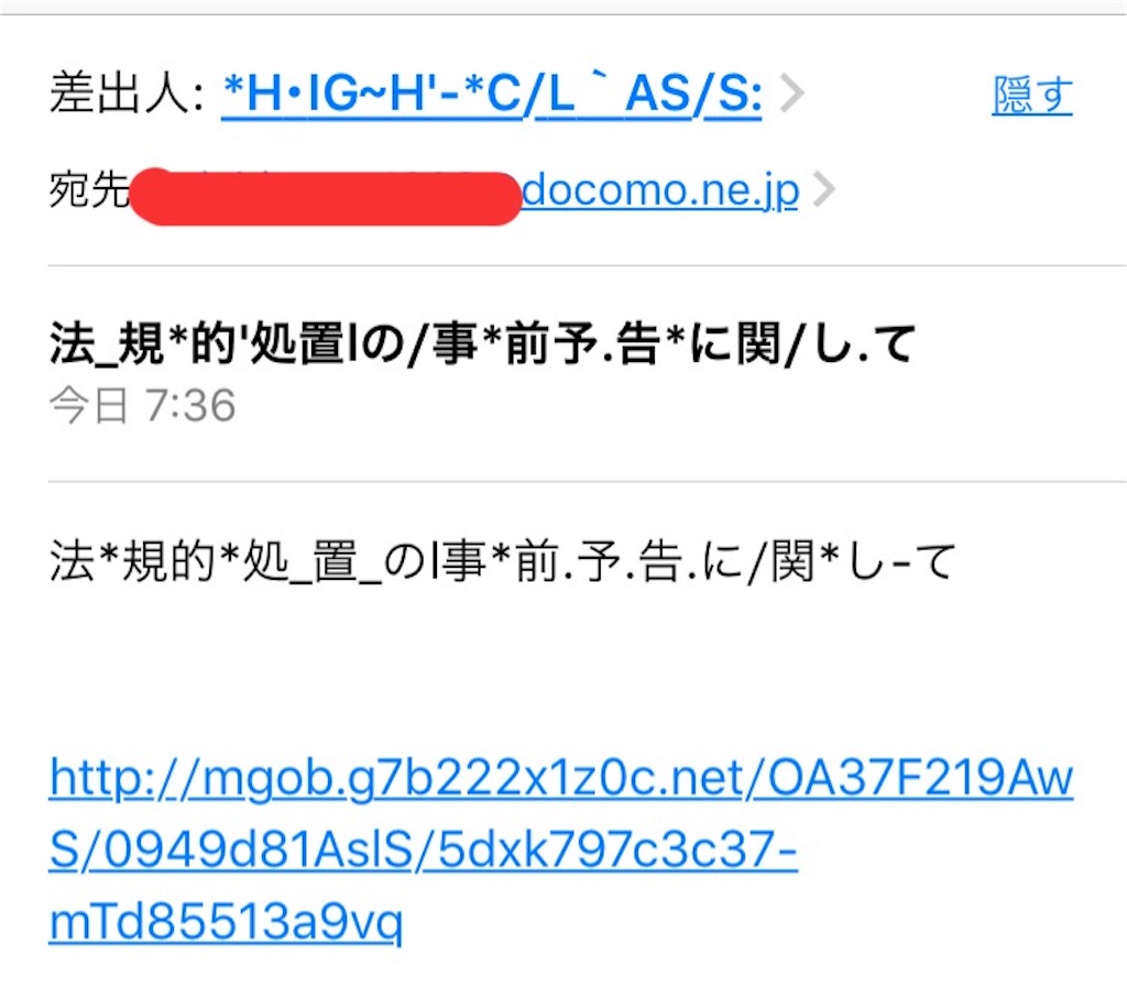f:id:motoshidaa:20160504094417j:image f:id:motoshidaa:20160504094417j:image