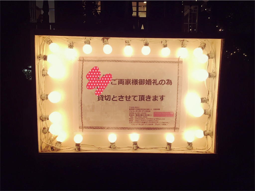 f:id:motoshidaa:20160505033917j:image f:id:motoshidaa:20160505033917j:image