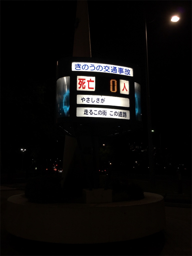 f:id:motoshidaa:20160505034403j:image f:id:motoshidaa:20160505034403j:image