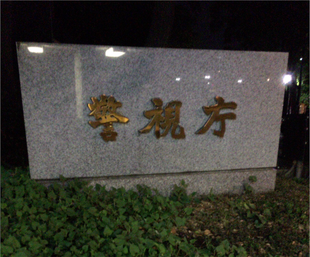 f:id:motoshidaa:20160505034444j:image f:id:motoshidaa:20160505034444j:image