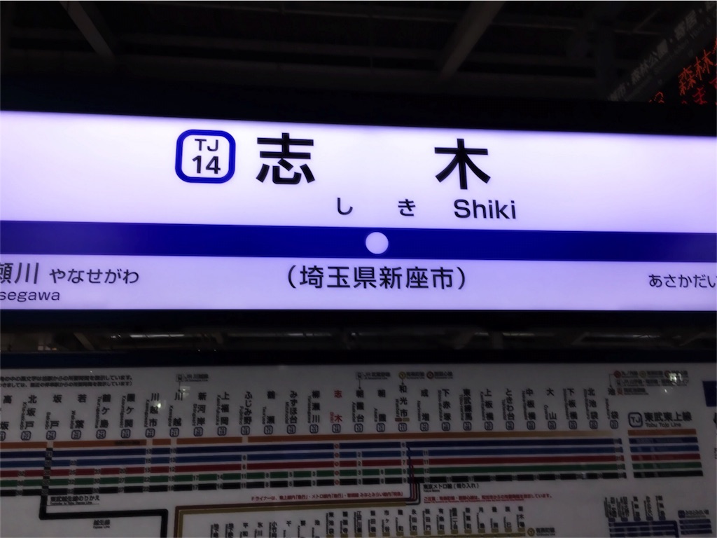 f:id:motoshidaa:20160527133043j:image f:id:motoshidaa:20160527133043j:image