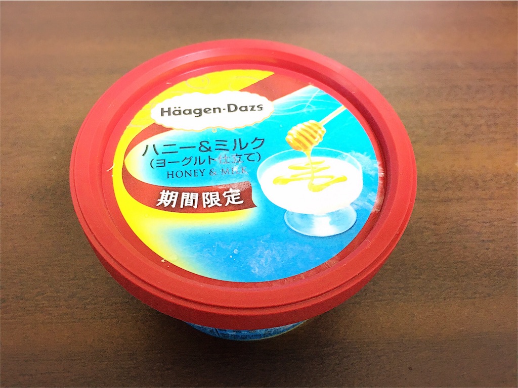 f:id:motoshidaa:20160527133210j:image f:id:motoshidaa:20160527133210j:image