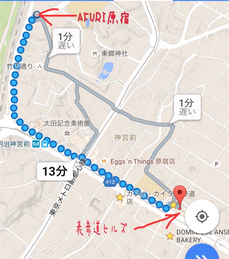 f:id:motoshidaa:20160606124847j:image f:id:motoshidaa:20160606124847j:image