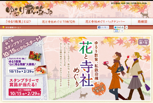 f:id:motosix:20120104150543p:plain f:id:motosix:20120104150543p:plain