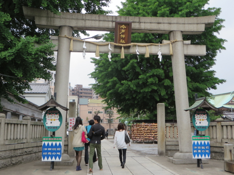 f:id:motosix:20140515135128j:plain