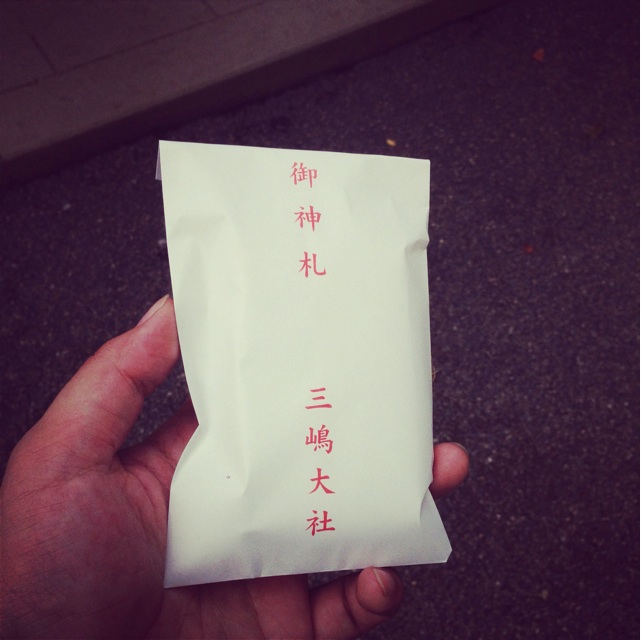 f:id:motosix:20140725233756j:plain f:id:motosix:20140725233756j:plain