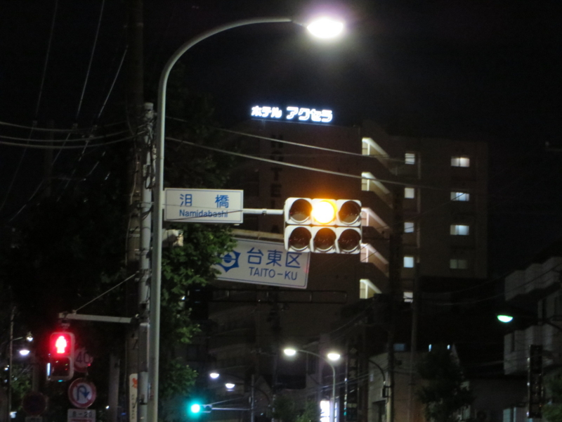 f:id:motosix:20140811225814j:plain