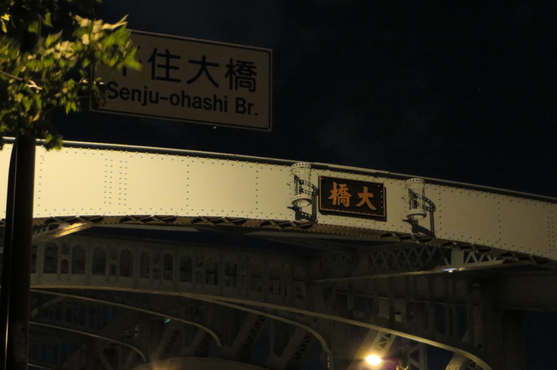 f:id:motosix:20140811231642j:plain