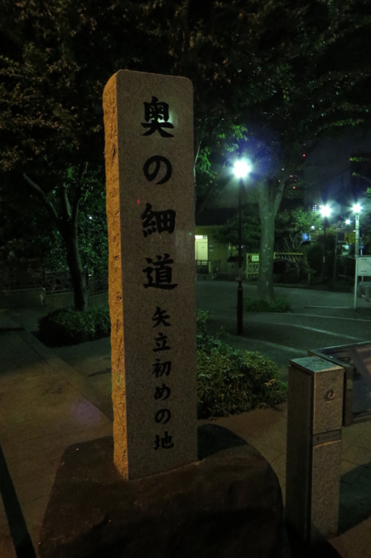 f:id:motosix:20140811231851j:plain