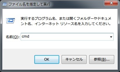 f:id:motoso:20130907203957j:plain f:id:motoso:20130907203957j:plain