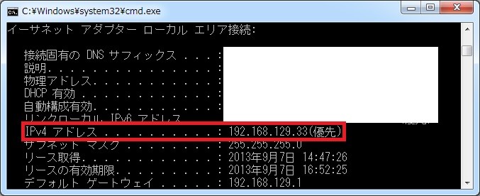 f:id:motoso:20130907204015j:plain f:id:motoso:20130907204015j:plain