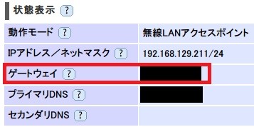 f:id:motoso:20130907204128j:plain f:id:motoso:20130907204128j:plain