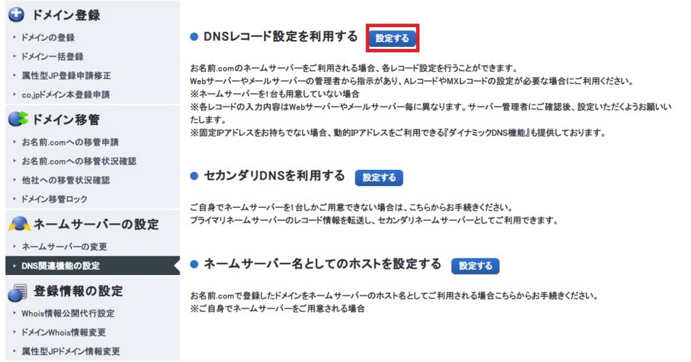 f:id:motoso:20130907204234j:plain f:id:motoso:20130907204234j:plain