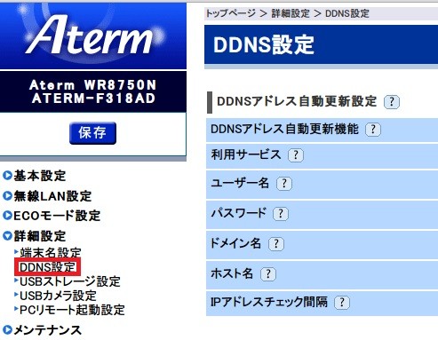 f:id:motoso:20130907204300j:plain f:id:motoso:20130907204300j:plain