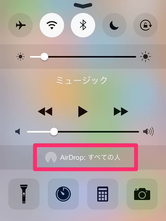 f:id:motoso:20141019011522p:image:w200 f:id:motoso:20141019011522p:image:w200