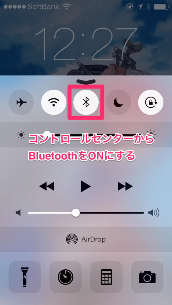 f:id:motoso:20141019123710p:image:w200 f:id:motoso:20141019123710p:image:w200