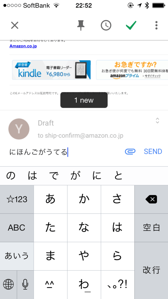 f:id:motoso:20141104225835p:image:w200 f:id:motoso:20141104225835p:image:w200
