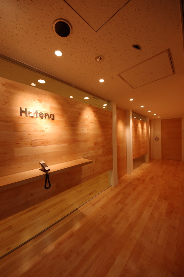 f:id:mouri_yuji:20121019212158j:plain f:id:mouri_yuji:20121019212158j:plain