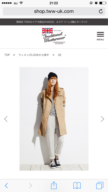 f:id:mousugu_40:20150217212254j:plain f:id:mousugu_40:20150217212254j:plain