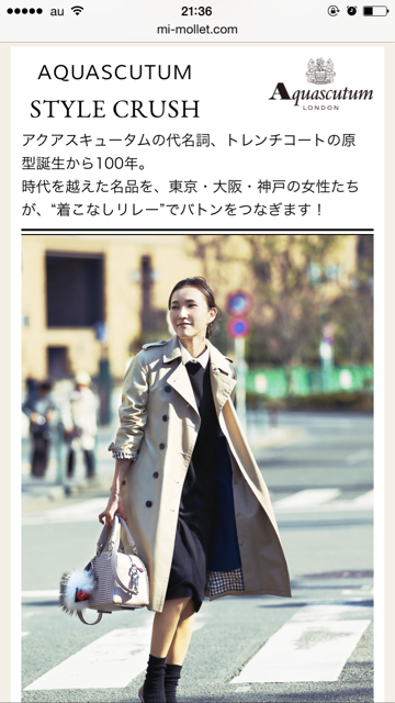 f:id:mousugu_40:20150217213748j:plain f:id:mousugu_40:20150217213748j:plain
