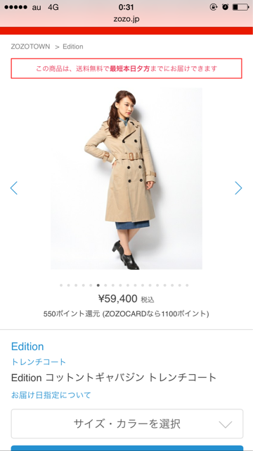 f:id:mousugu_40:20150227190229j:plain f:id:mousugu_40:20150227190229j:plain