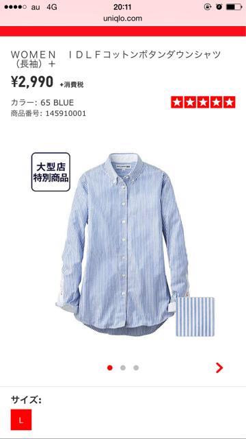f:id:mousugu_40:20150303201630j:plain f:id:mousugu_40:20150303201630j:plain