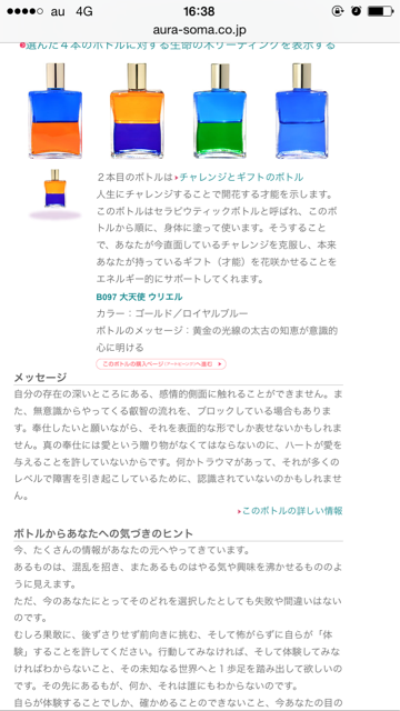 f:id:mousugu_40:20150306171356j:plain f:id:mousugu_40:20150306171356j:plain