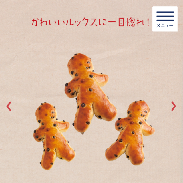 f:id:mousugu_40:20150311215542j:plain f:id:mousugu_40:20150311215542j:plain