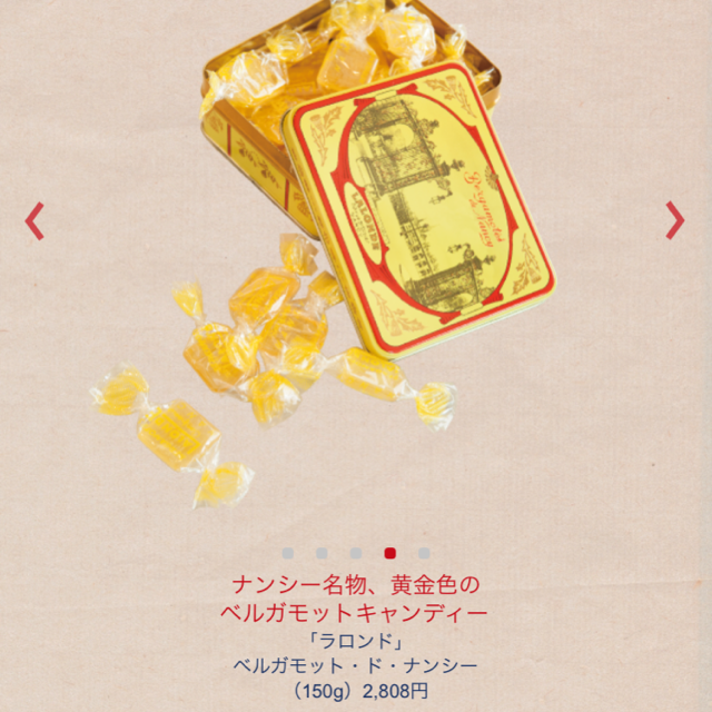 f:id:mousugu_40:20150311215610j:plain f:id:mousugu_40:20150311215610j:plain