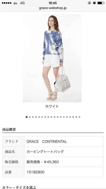f:id:mousugu_40:20150312184736j:plain f:id:mousugu_40:20150312184736j:plain