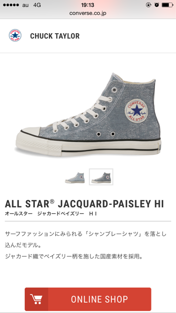f:id:mousugu_40:20150312191315j:plain f:id:mousugu_40:20150312191315j:plain