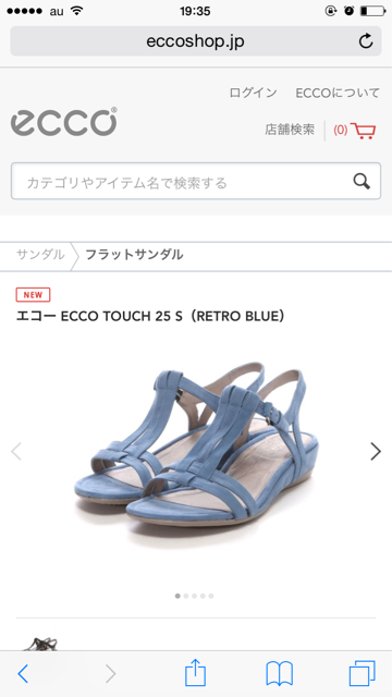 f:id:mousugu_40:20150327193534j:plain f:id:mousugu_40:20150327193534j:plain