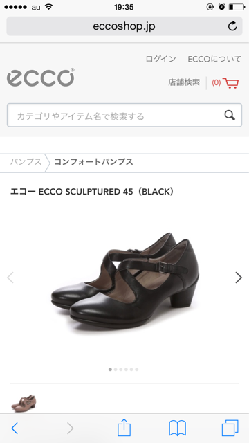 f:id:mousugu_40:20150327193545j:plain f:id:mousugu_40:20150327193545j:plain