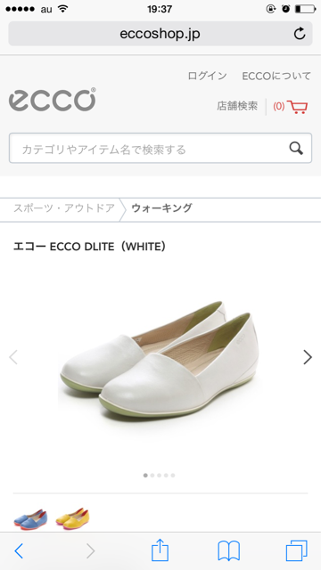 f:id:mousugu_40:20150327193813j:plain f:id:mousugu_40:20150327193813j:plain