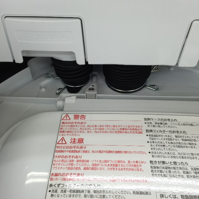 f:id:mousugu_40:20150601103725j:image f:id:mousugu_40:20150601103725j:image