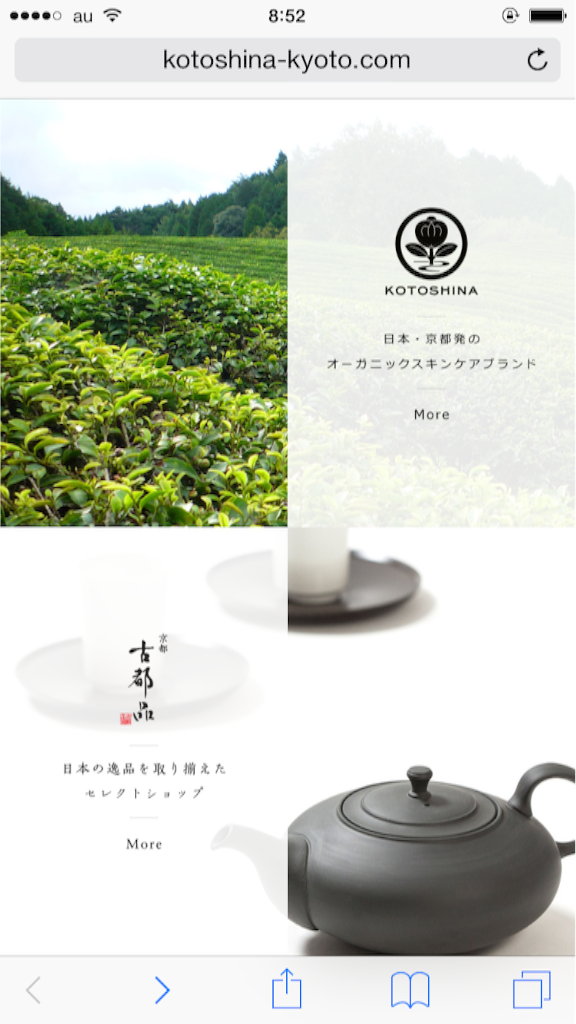 f:id:mousugu_40:20150906112648p:image f:id:mousugu_40:20150906112648p:image